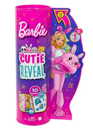 Лялька barbie "cutie reveal" — милий кролик