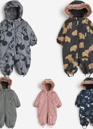 Теплый водоотталкивающий зимний комбинезон h&m