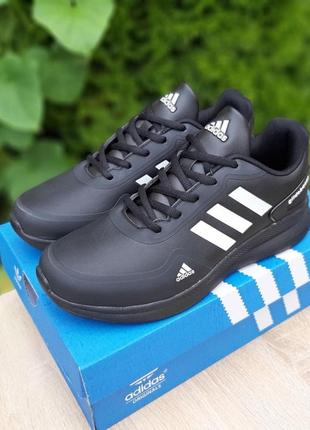 Adidas glide boost opinioni hotsell