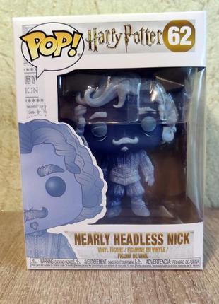 Фигурка funko pop почти безголовый ник - nearly headless nick №62 10 см гарри поттер harry potter