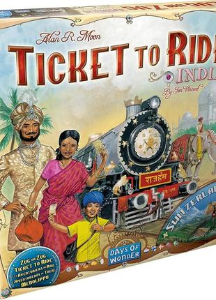 Настольная игра ticket to ride: india & switzerland (билет на поезд: индия и швейцария) (дополнение)