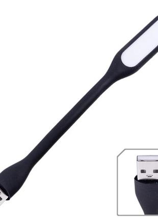 Usb-лампа на гнучкій ніжці (54923)