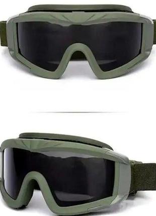 Маска очки тактические защитные олива3 фото