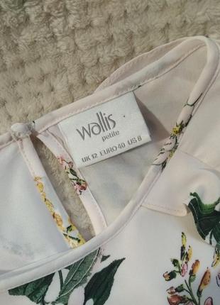 Блуза біла в квітковий принт від wallis.9 фото