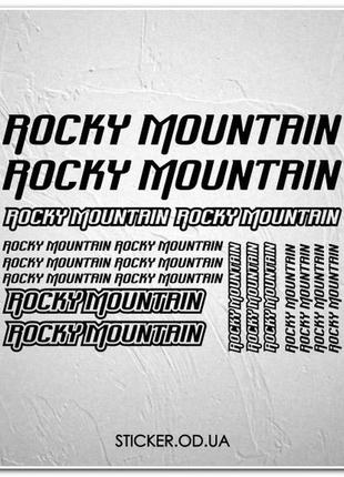 Набір наклейок на велосипед "rocky mountain", наклейки на раму.