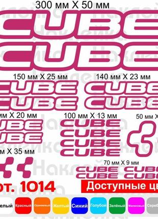 Набір вінілових наклейок на велосипед - cube v4 (21шт)4 фото