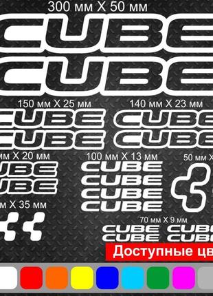 Набір вінілових наклейок на велосипед - cube v4 (21шт)5 фото