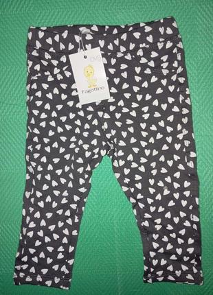 Штани 74 см ovs italy