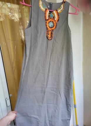 Длинный сарафан платье в стиле 90-х6 фото