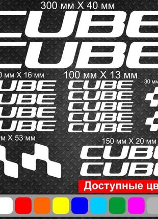 Набір вінілових наклейок на велосипед - cube v2 (19шт)5 фото