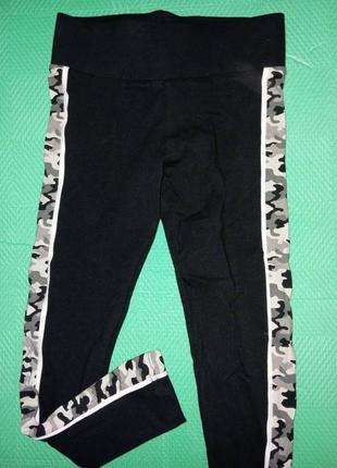 Лосины primark 128 cm