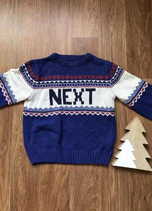Стильный свитер вязанный next1 фото