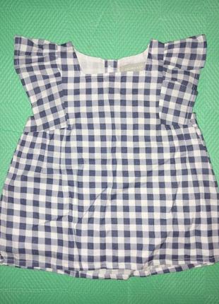 92 sm primark 70 грн
