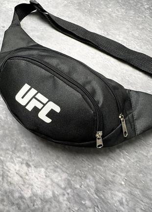 Сумка через плечо поясная ufc мужская женская черная  сумка на пояс текстильная бананка юфс2 фото