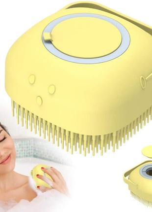 Силиконовая щетка мочалка silicone massage bath brush yellow