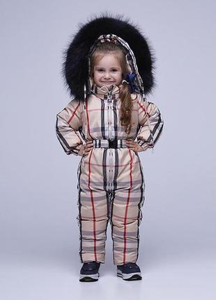 Детский зимний комбинезон с принтом «бербери» и опушкой из натурального меха 92 см.