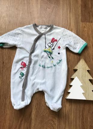 Человечек зайчик