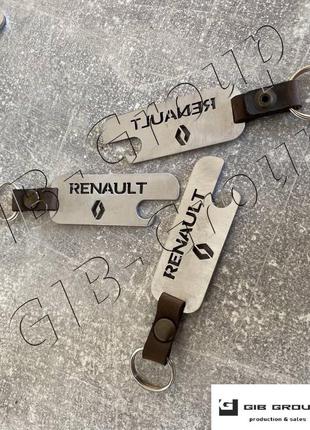 Брелок renault з логотипом автомобіля відкривачка