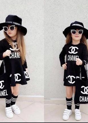 Детское платье с эмблемой chanel комплект плата сумка chanel шляпа детское платье chanel