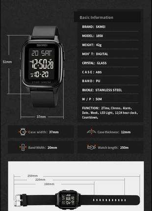 Мужские часы skmei 21265 фото
