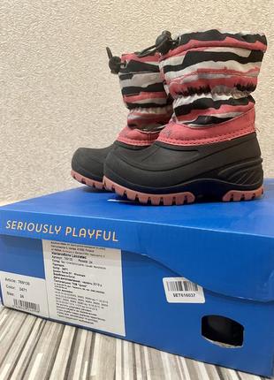 Черевики непромокайки