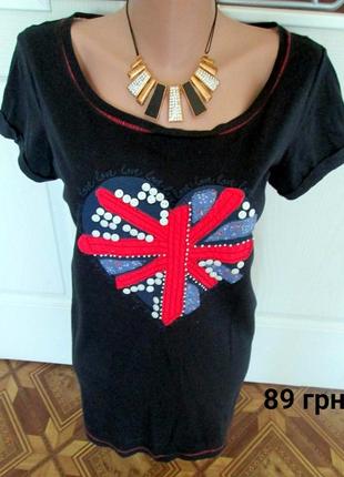 Стильная, удлиненная футба