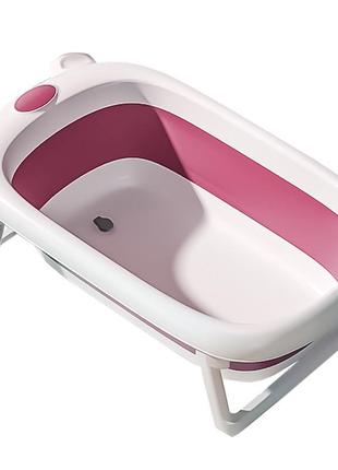 Детская складная ванночка bestbaby bs-6688 pink для купания 7шт