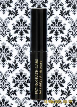 Туш для збільшення довжини та об'єму вій pat mcgrath labs fetisheyes mascara 5 мл