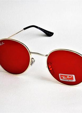 Очки солнцезащитные rb 3448 красные с золотом круглые тишейды