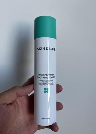 Без коробочки!! успокаивающий тонер skin&amp;lab tricicabarrier soothing toner 150 мл2 фото