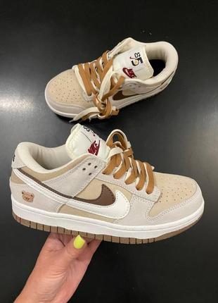 Кросівки nike sb dunk low se 85 double swoosh  grey/brown bear3 фото