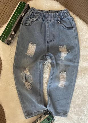 Стильные джинсы для мальчика