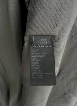 All saints aiya jacket парка, 100% лиоцелл7 фото