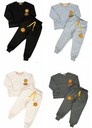 Костюм двонитка р.2-6 років