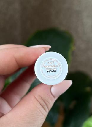 Бальзамная помада для губ ланком lancome l`absolu mademoiselle shine