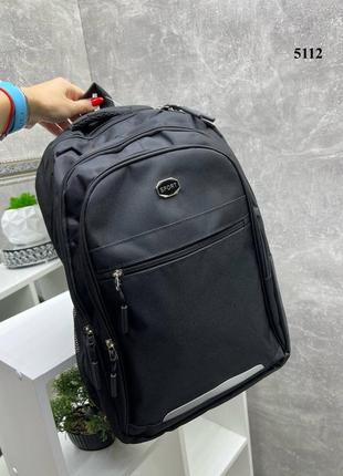 Черный практичный стильный качественный рюкзак со светоотражателем унисекс