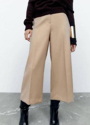 Бежевые кюлоты zara, не тянутся, очень классное качество