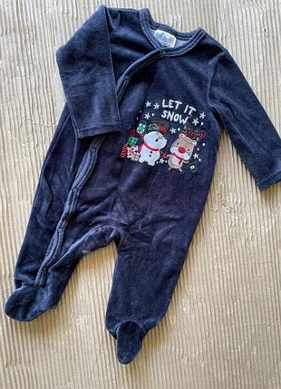 Флісовий чоловічок pepco