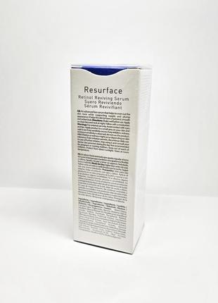 Відновлююча сироватка для обличчя з ретинолом farmasi resurface retinol serum фармасі 10002794 фото