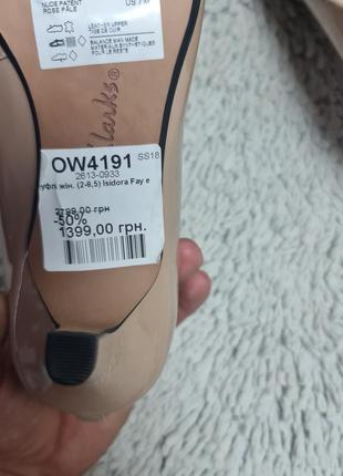 Жіночі туфлі clarks оригінал лак шкіра 37,5р ow41915 фото