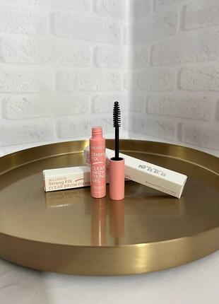 Гель для бровей