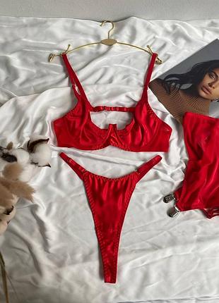 Яскравий комплект 🤩