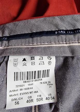 Брендовые фирменные немецкие хлопковые стрейчевые брюки brax,оригинал,размер 40/34.9 фото