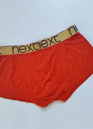 Боксери next 2