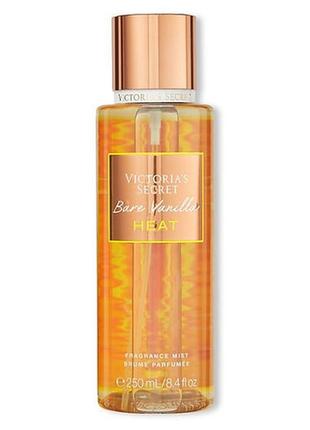 Парфумований спрей для тіла victoria secret bare vanilla heat mist