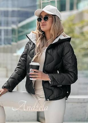 Куртка стеганая осень с капишоном демисезон