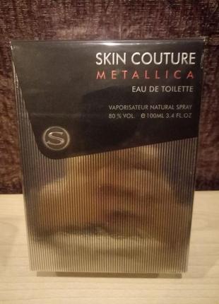 Туалетна вода skin couture metallica armaf