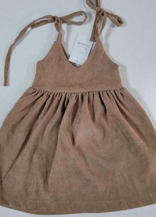 Сарафан для девочки коричневый на завязках
