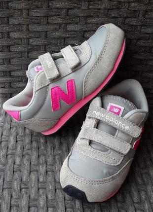 Кроссовки new balance (оригинал) 23-34 р.