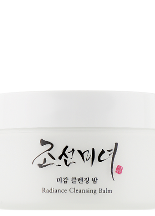 Очищающий бальзам для снятия макияжа beauty of joseon radiance cleansing balm